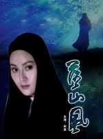 色香欲综合网